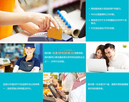 如何選擇好用的收銀機？立式收銀機使用方法圖解及東莞市核信網(wǎng)絡科技技術服務解析